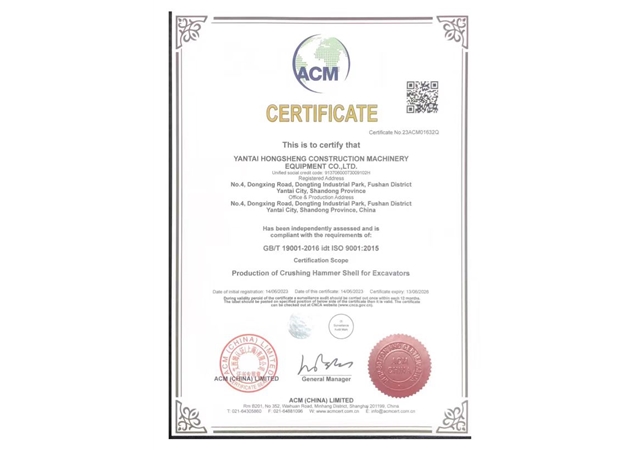 certificates